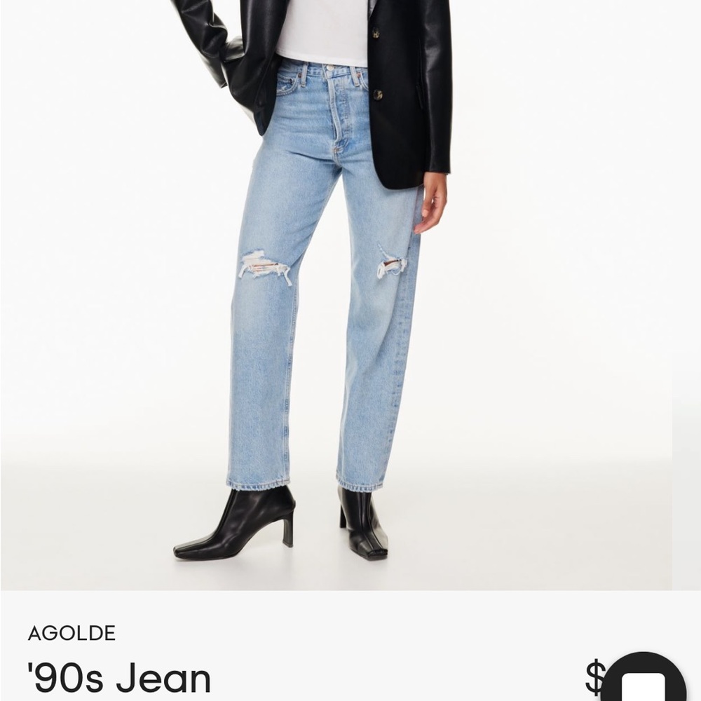 Agolde 90s (SIZE 22) Jean captured